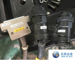 三協(xié)機(jī)器人電纜線 104S-05M備件銷售全新二手大量現(xiàn)貨